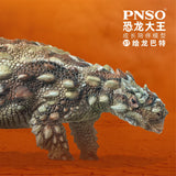PNSO Pinacosaurus Bart Figure