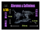 PASSION CHARGER Alioramus Hunt 3Pcs Gallimimus Scene Dinosaur GK Statue