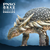 PNSO Sauropelta Model