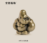 Brass Animal Statue