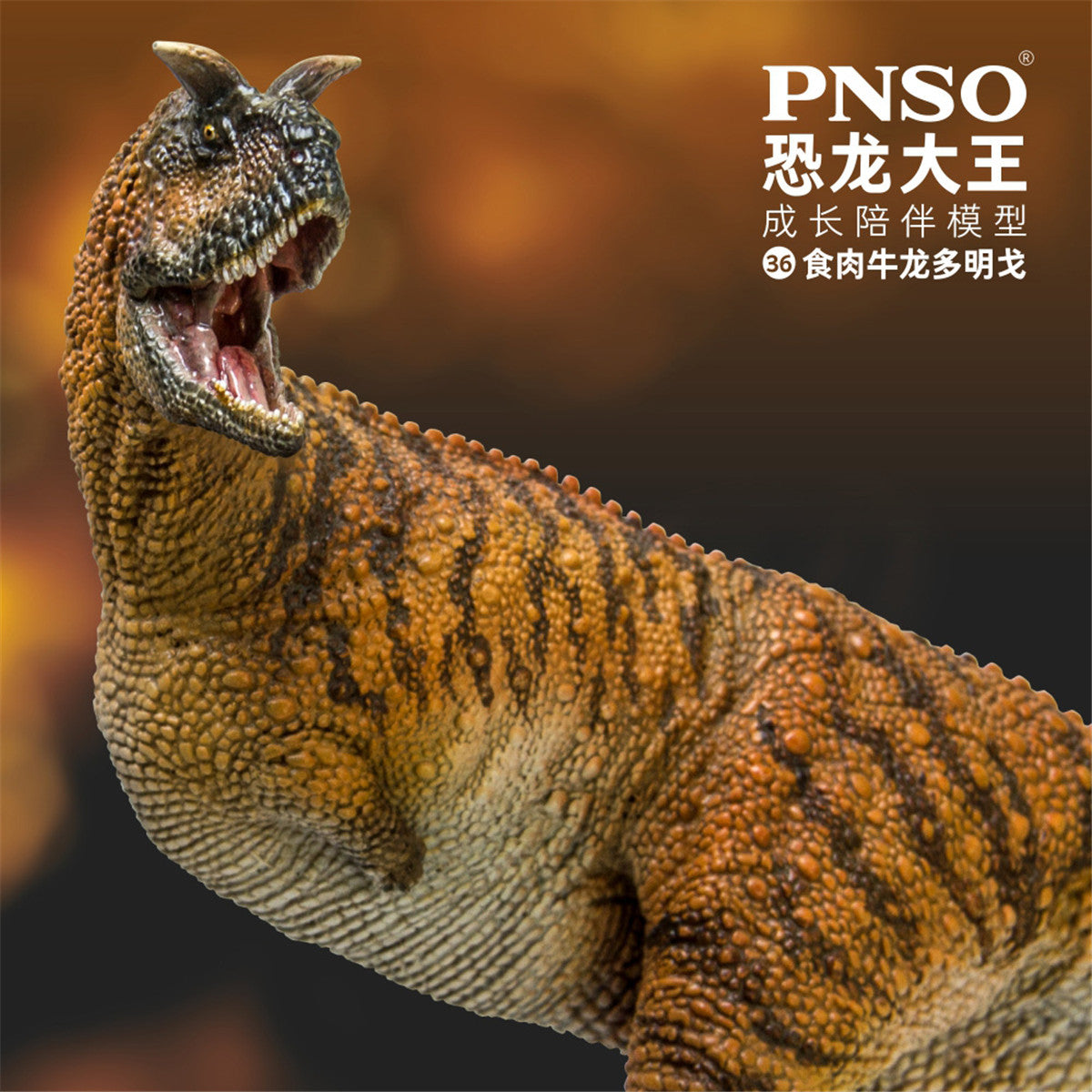 PNSO Carnotaurus Model