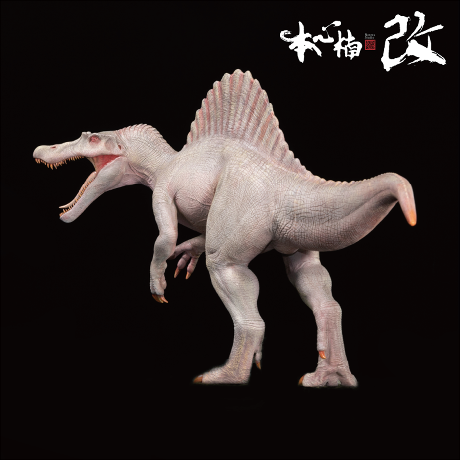 Nanmu Supplanter 2.0 Spinosaurus Figure