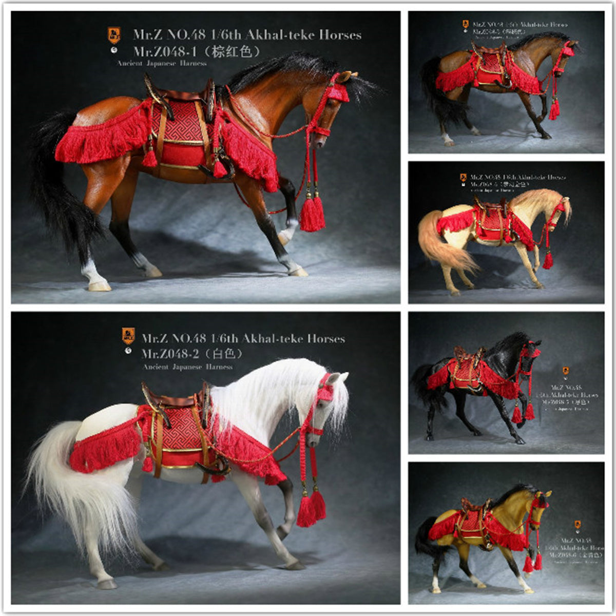 Mr.Z 1/6 Akhalteke Horses Statue