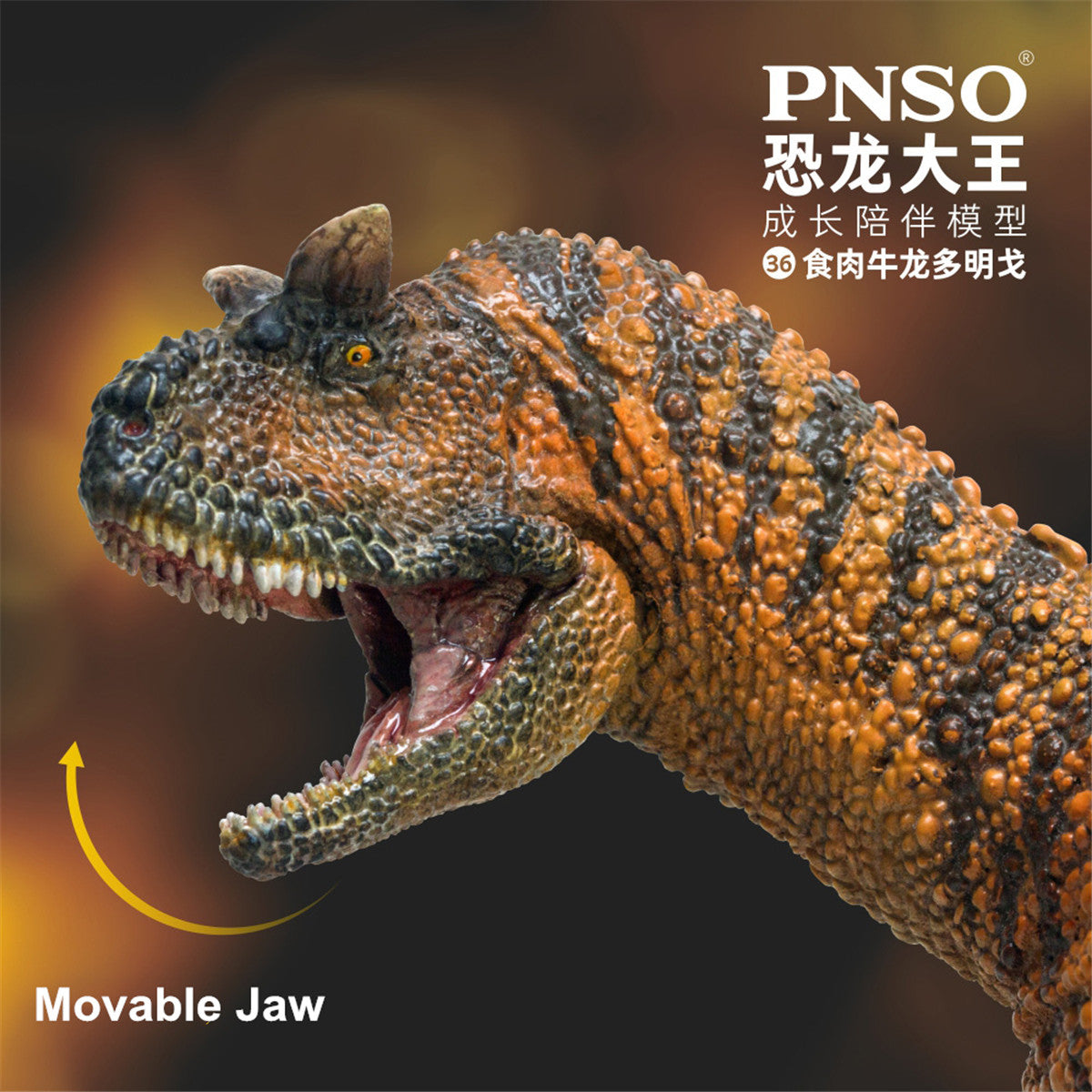 PNSO Carnotaurus Model