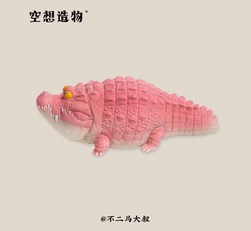 Crocodylus Niloticus Model