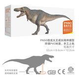 PNSO Tarbosaurus Chuanzi Model