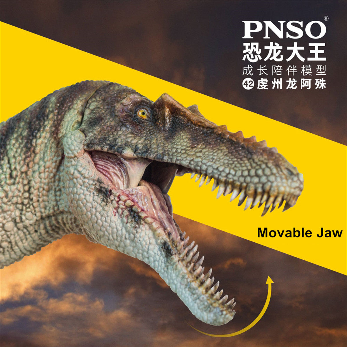 PNSO Qianzhousaurus Sinensis Model