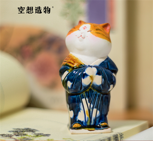 Tang Three-color Maid Cat Model