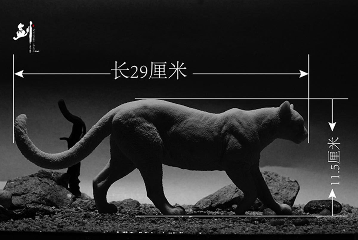 1/6 COUGAR STATUE Painted Version