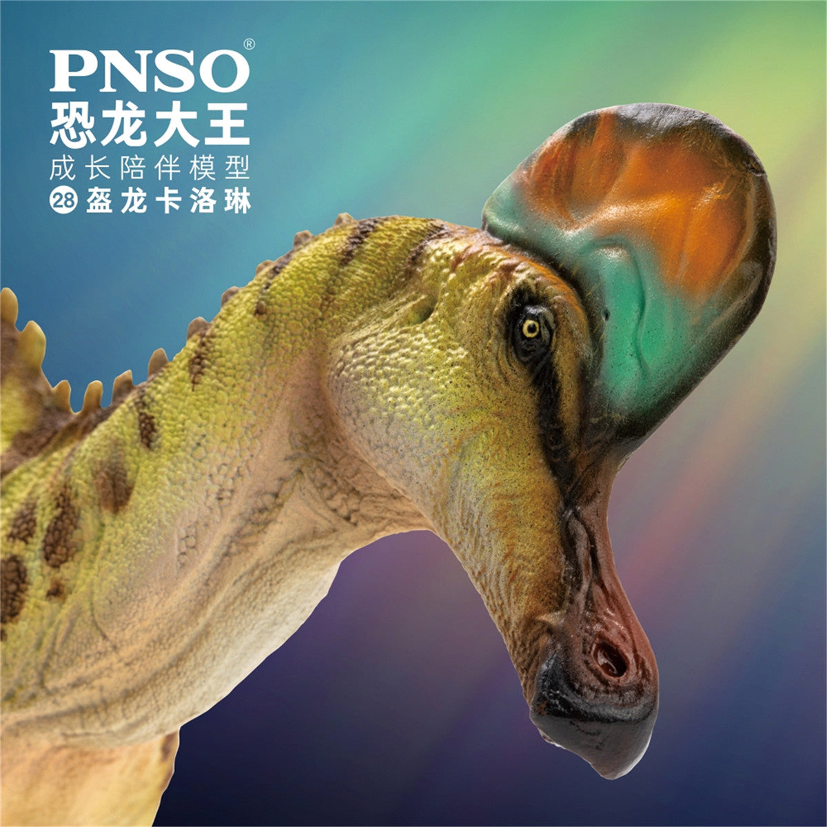 PNSO Corythosaurus Model