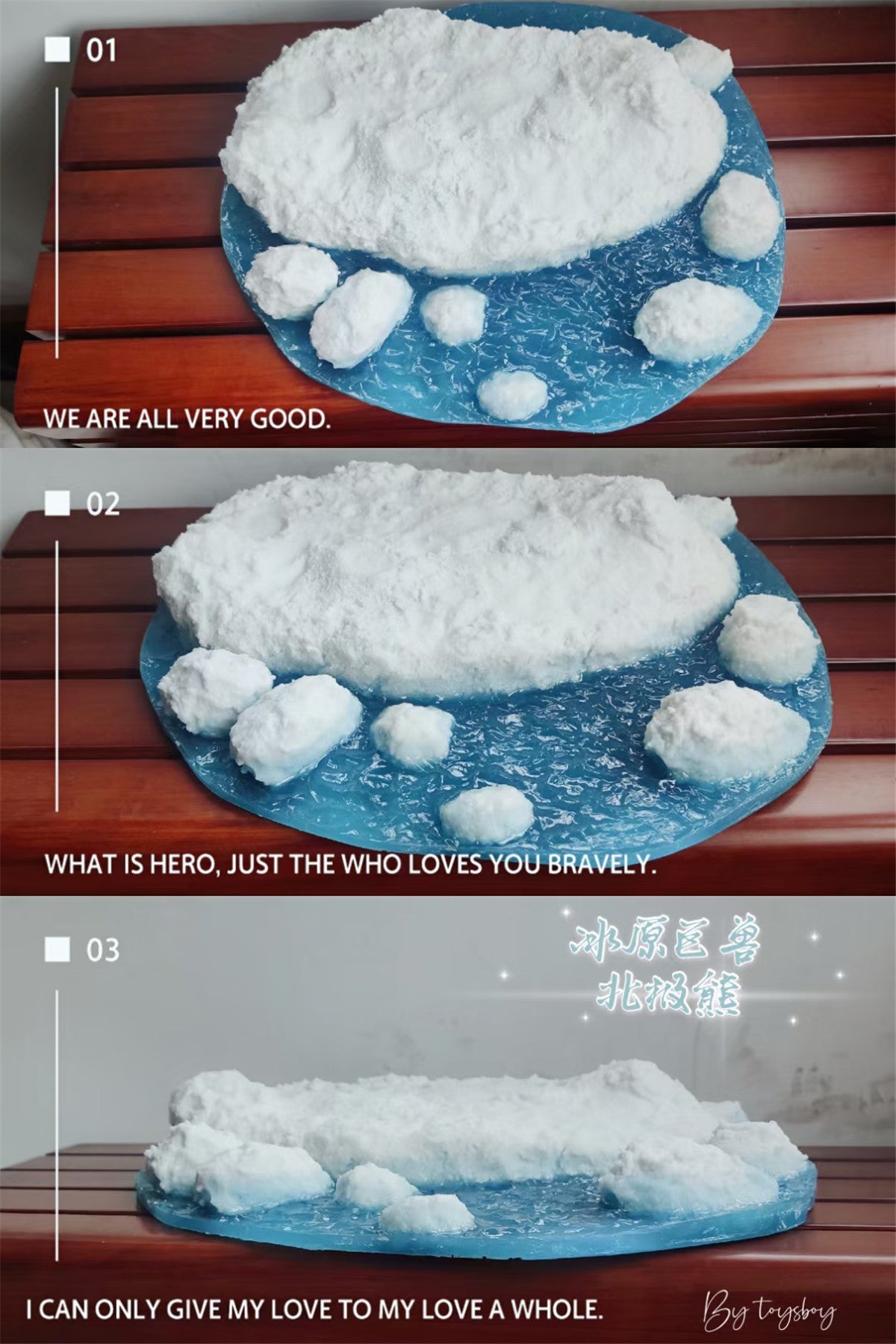 Polar Bear Scene Model