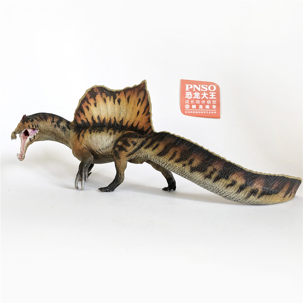 PNSO Spinosaurus Model