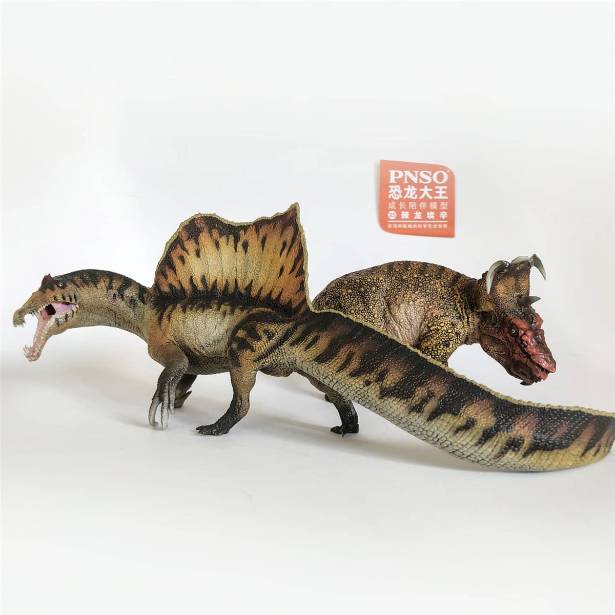 PNSO Spinosaurus Model