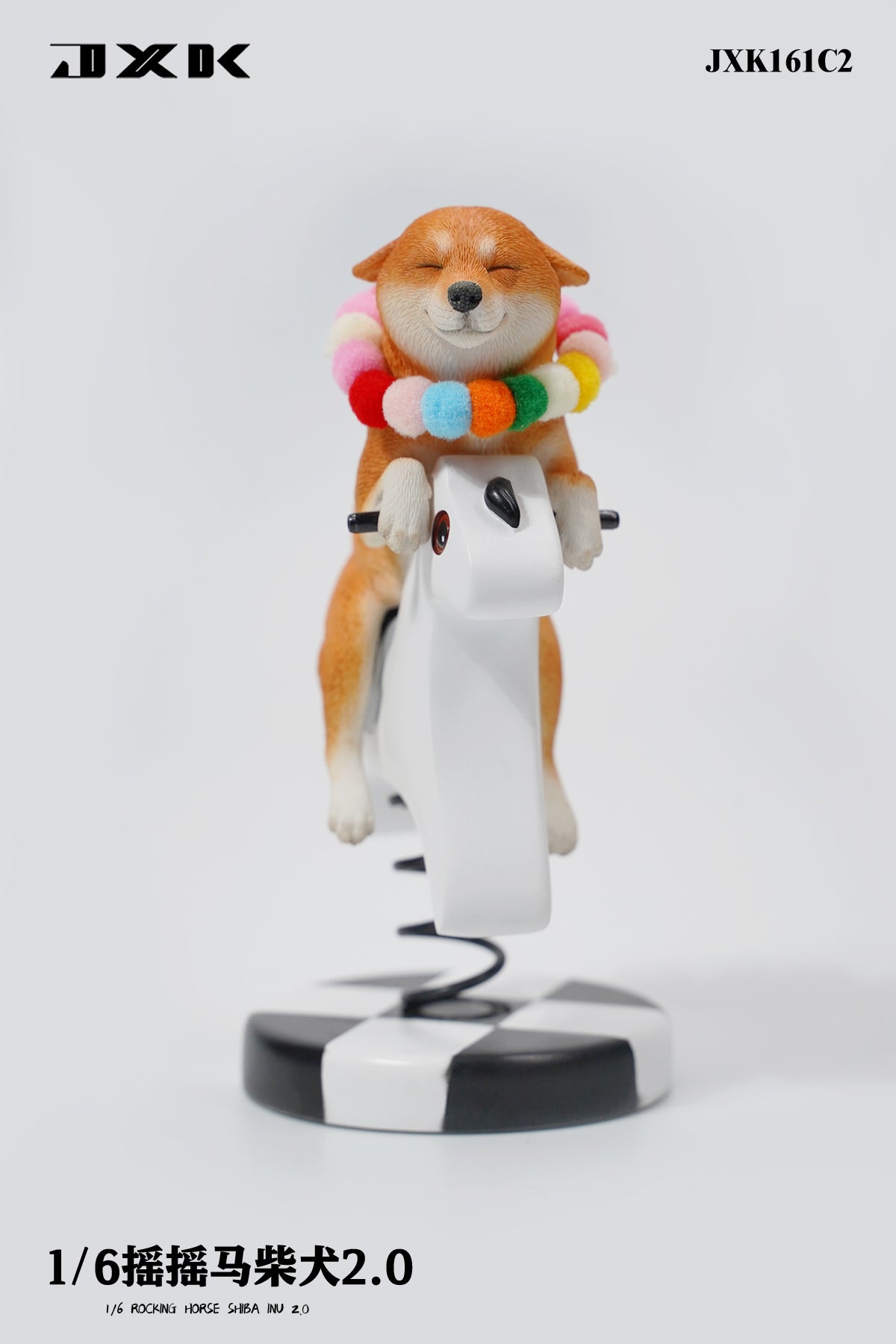 JXK 1/6 Rocking Horse Shiba Inu 2.0 Model