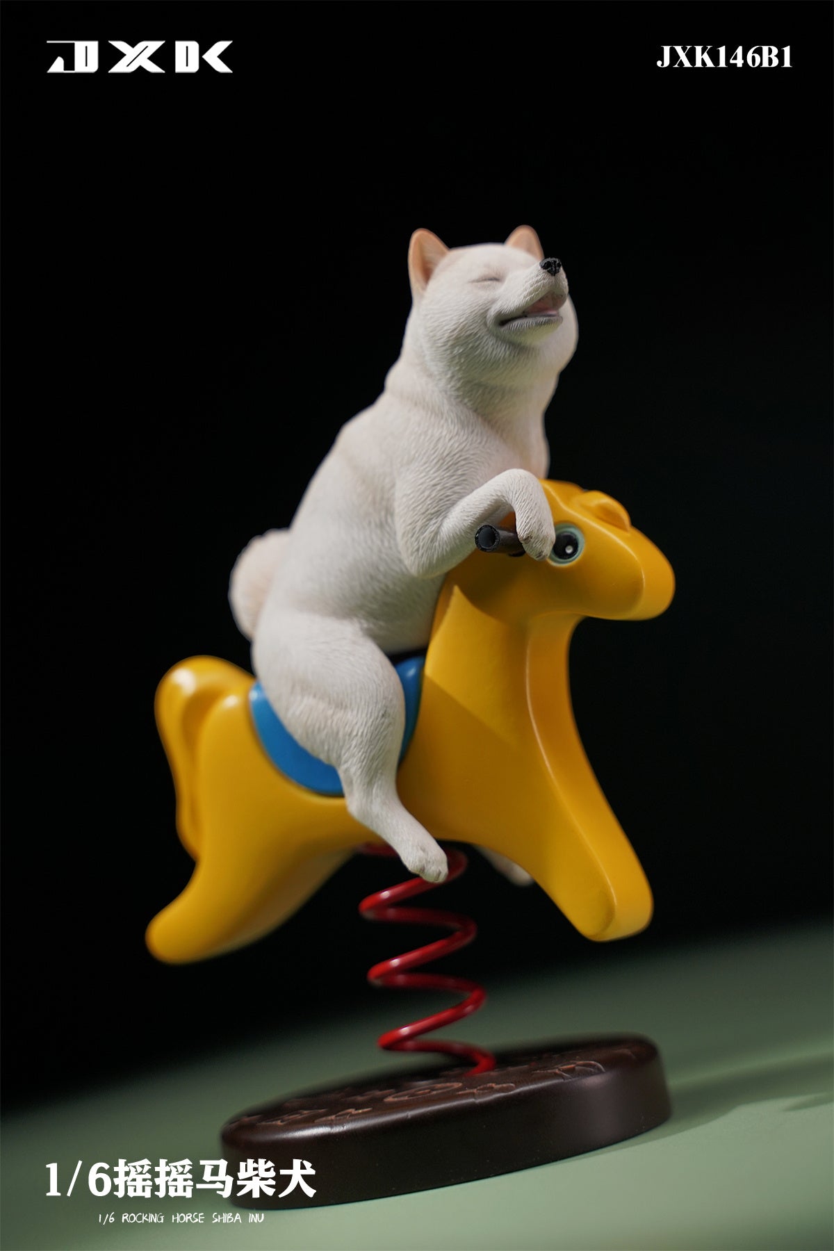 JXK 1/6 Rocking Horse Shiba Inu Model
