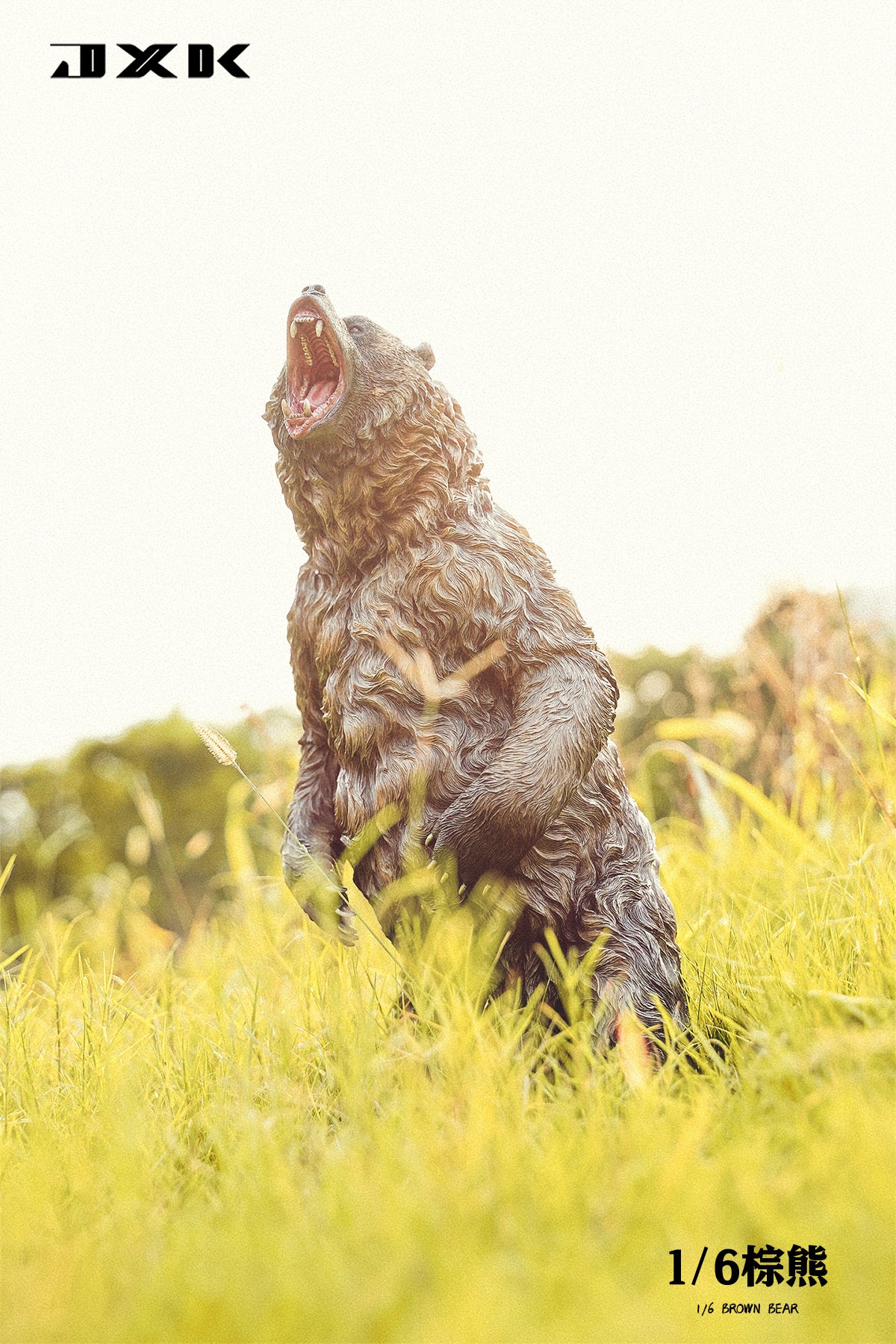 JXK 1/6 Brown Bear Model