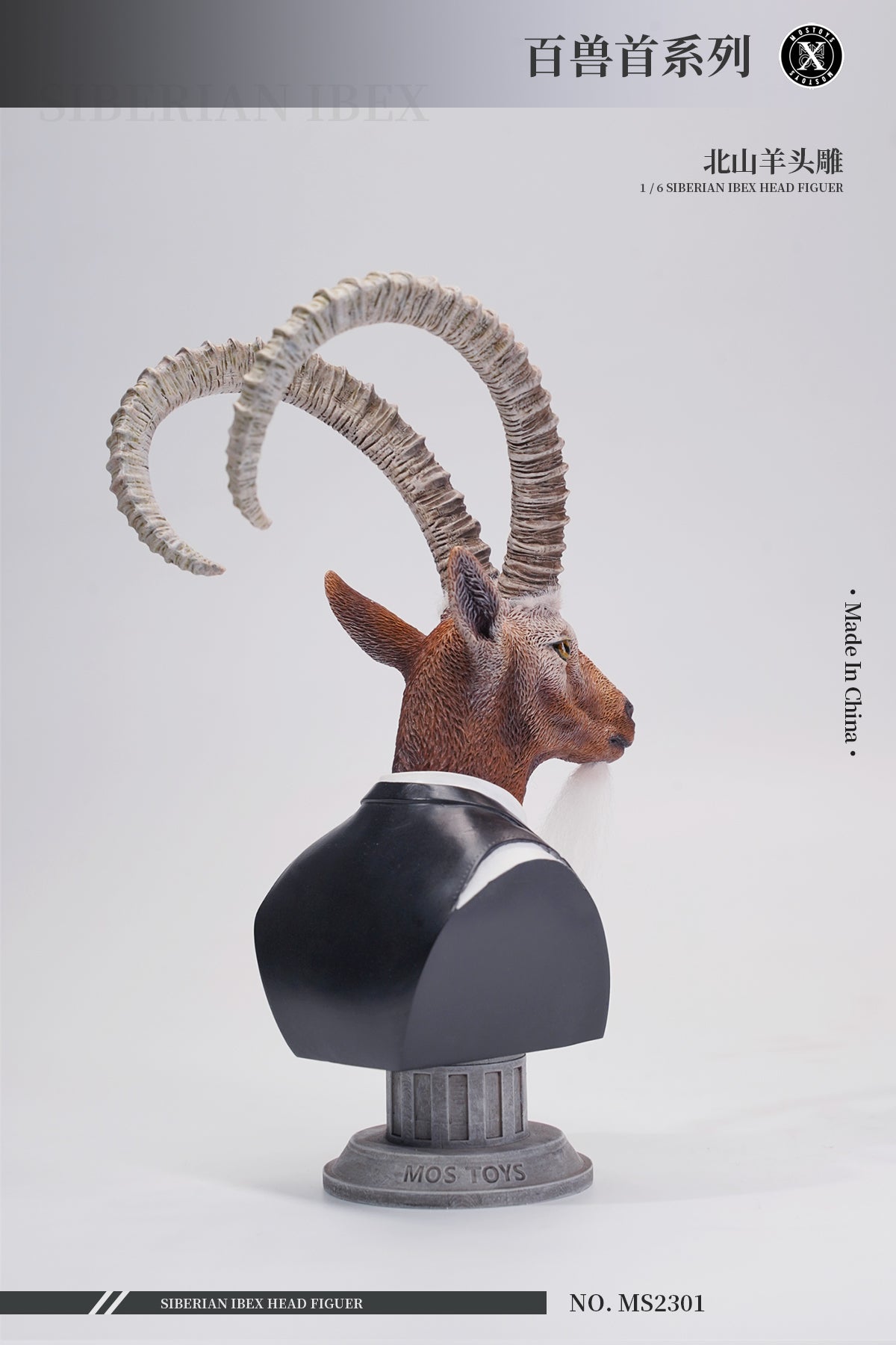 Mostoys 1/6 Siberian Ibex Head Figure