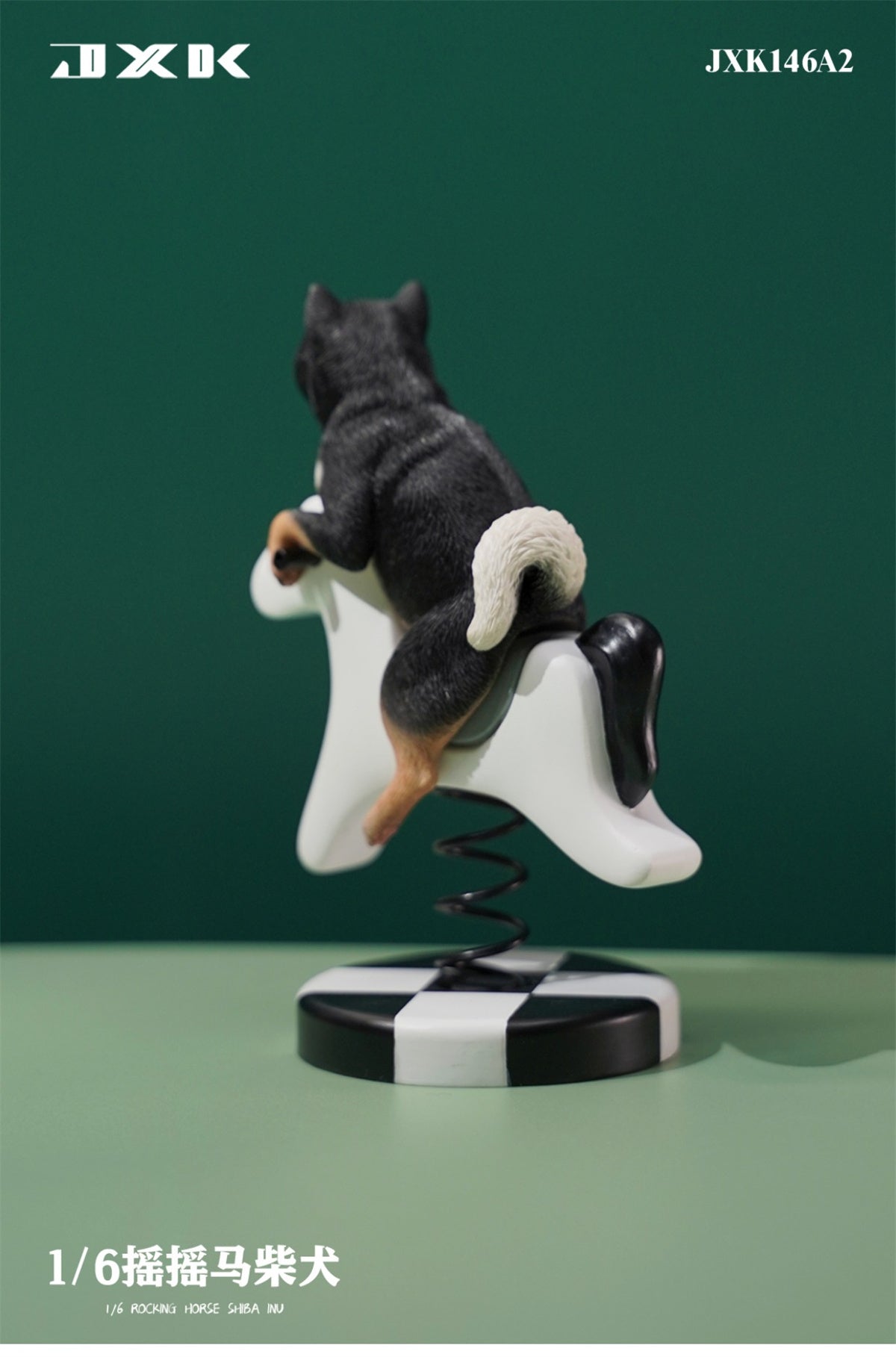 JXK 1/6 Rocking Horse Shiba Inu Model