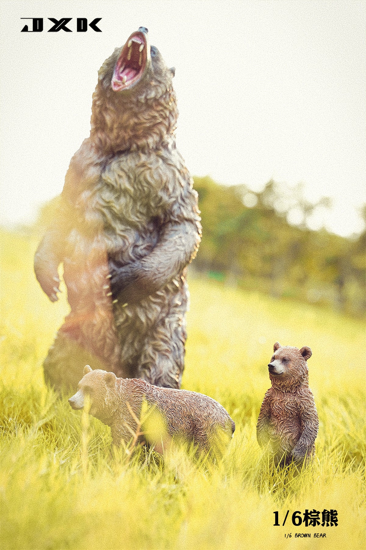 JXK 1/6 Brown Bear Model