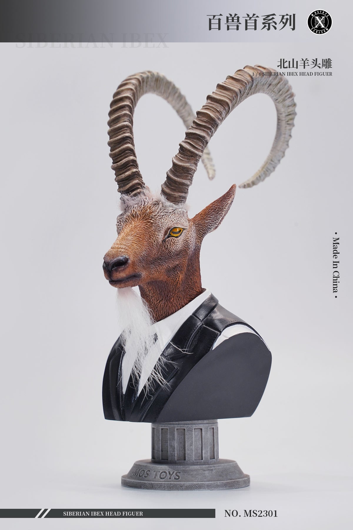 MOSTOYS シベリアアイベックス Mostoys 1/6 Siberian Ibex Head Figure – Lana Time Shop