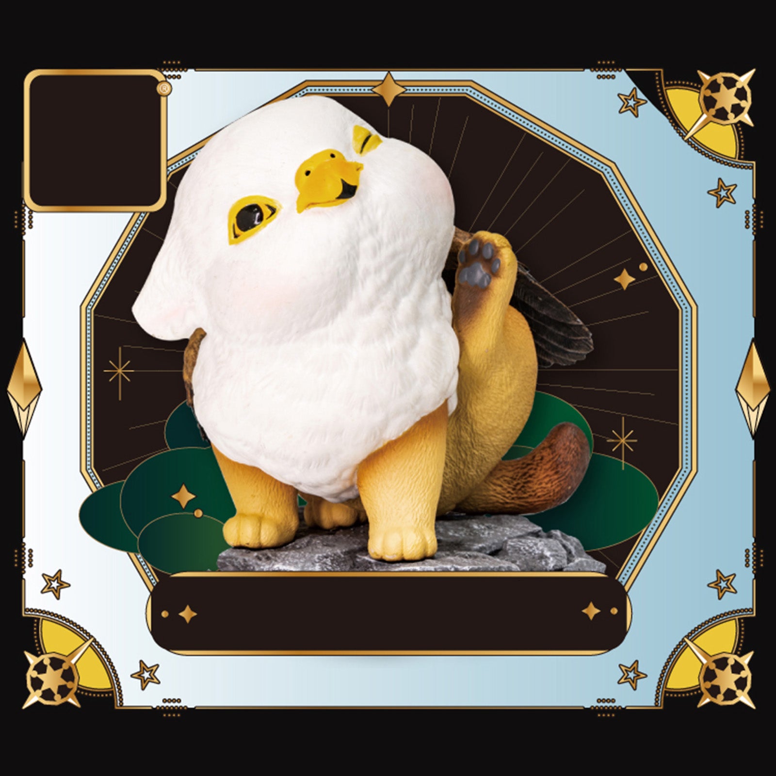 KONGZOO Griffin Model