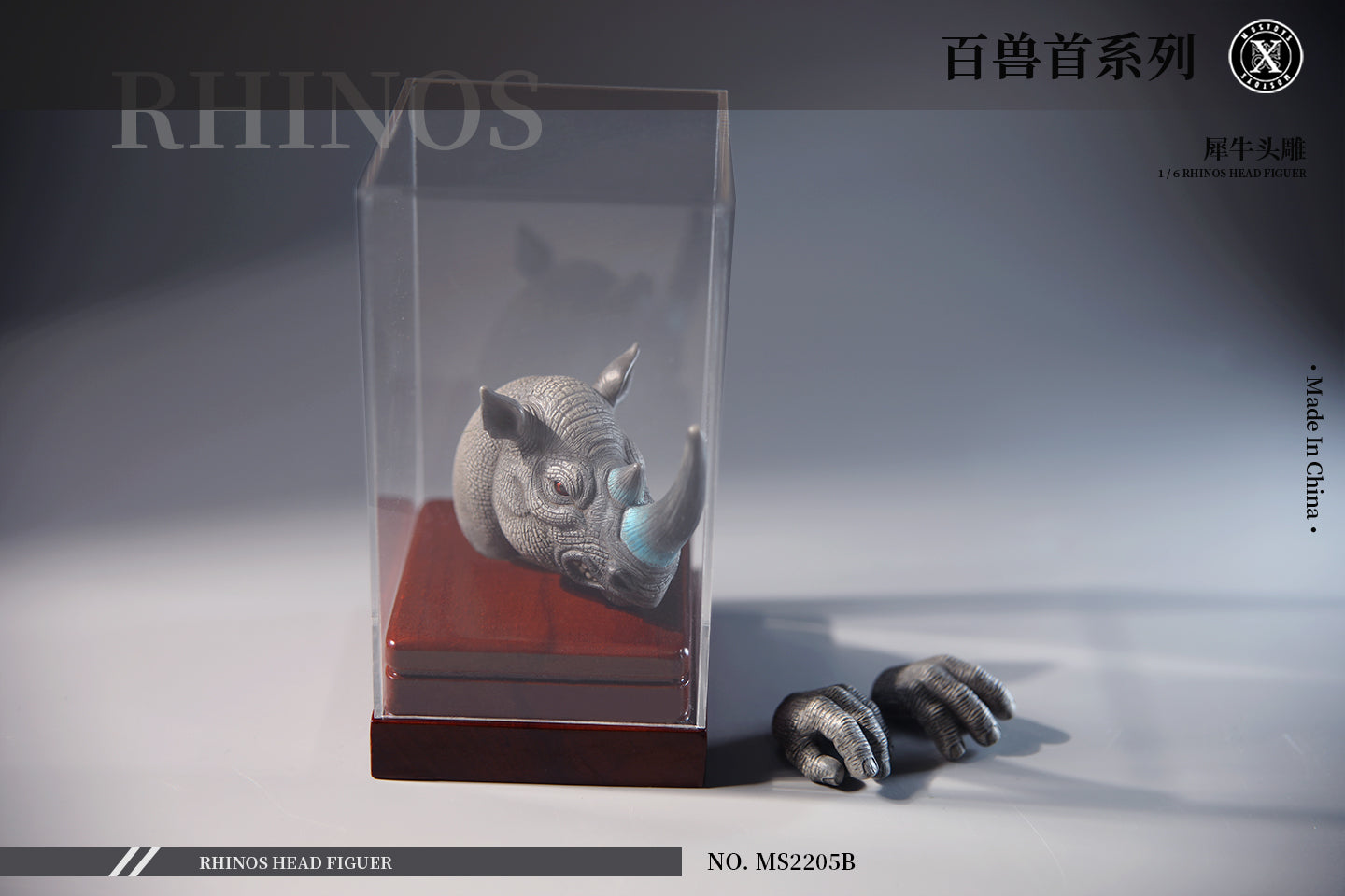 Mostoys 1/6 Rhinos Head Figure