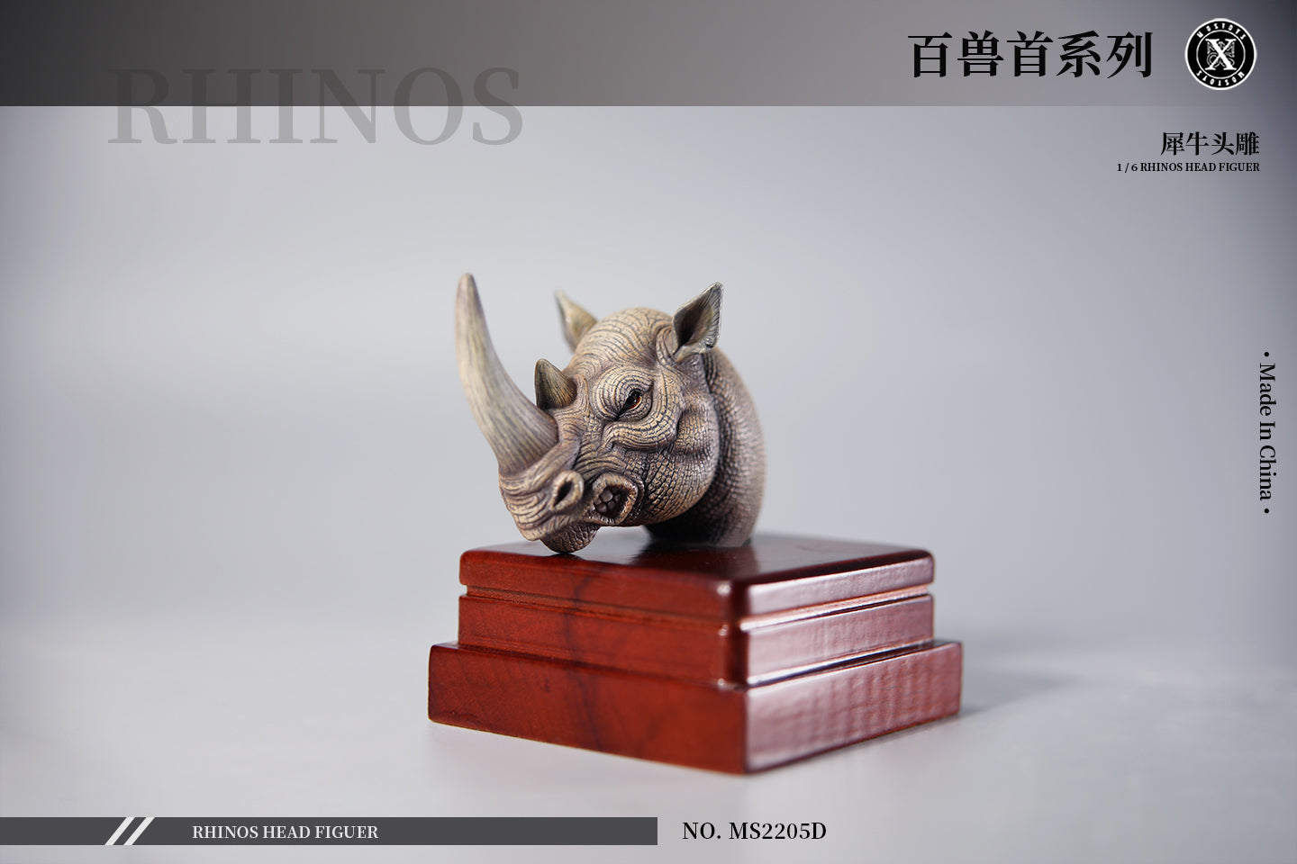 Mostoys 1/6 Rhinos Head Figure
