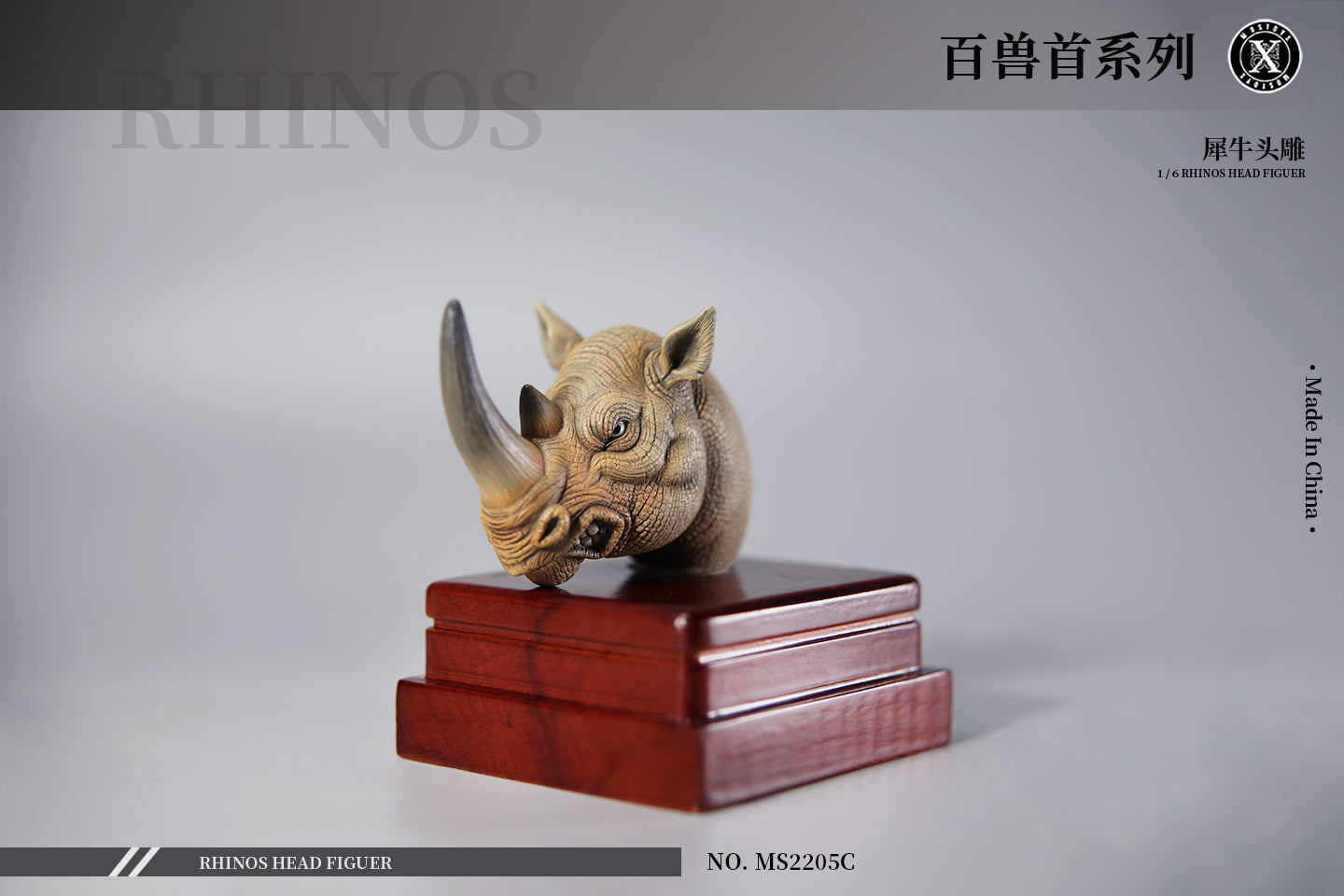 Mostoys 1/6 Rhinos Head Figure