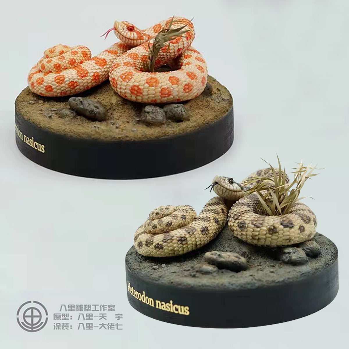 1:1 Scale Hognose Snake Statue