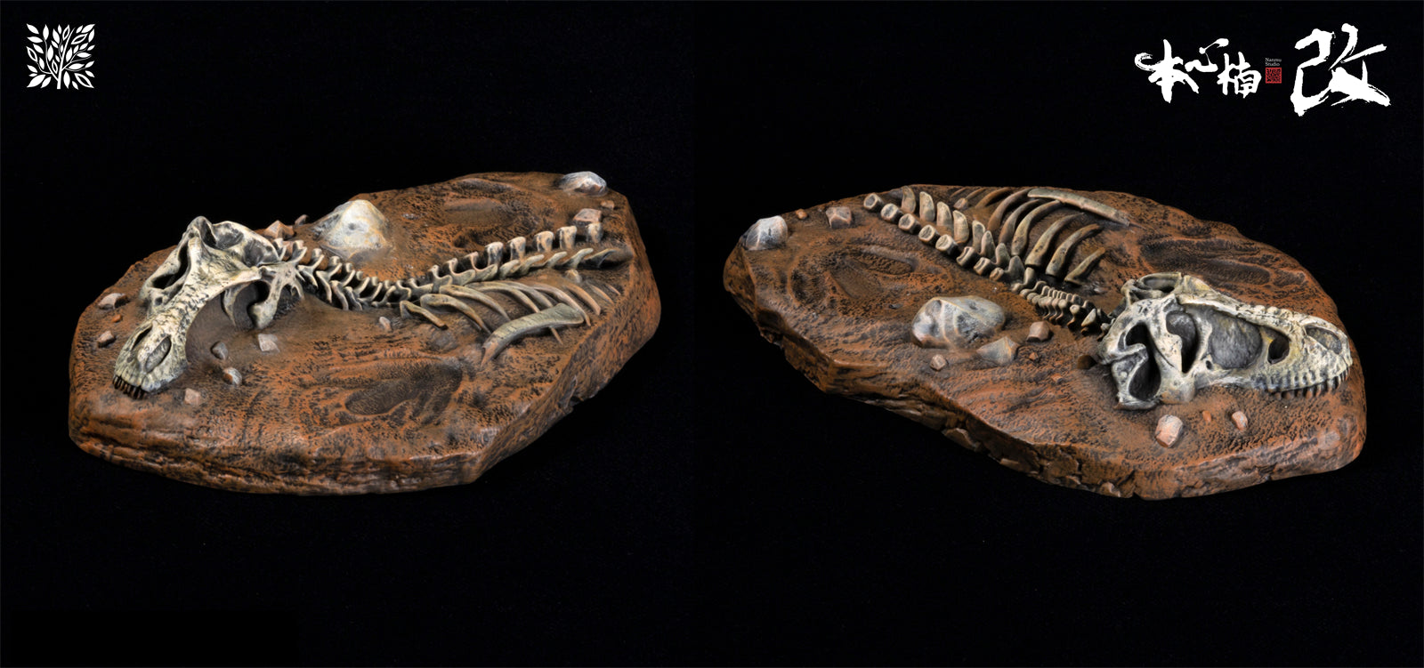 Nanmu Supplanter 2.0 Spinosaurus Figure