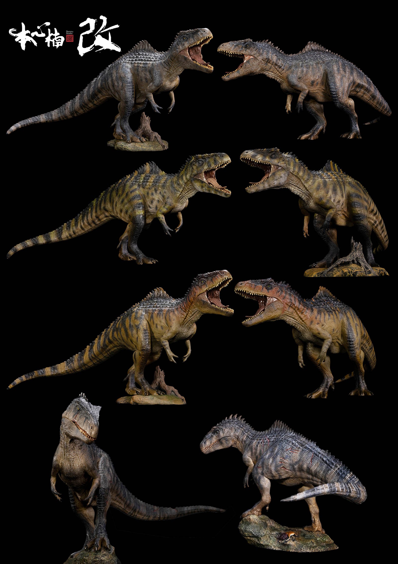 Nanmu Giganotosaurus 2.0 The King of the Border Figure