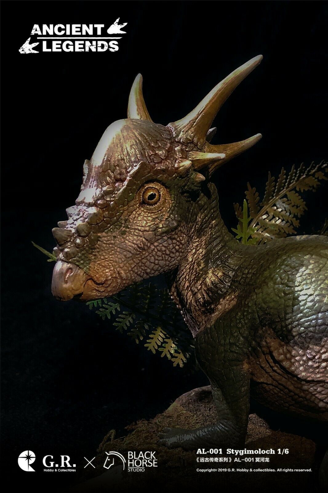 G.R x BLACK HORSE 1/6 Stygimoloch Family Scene GK Statue