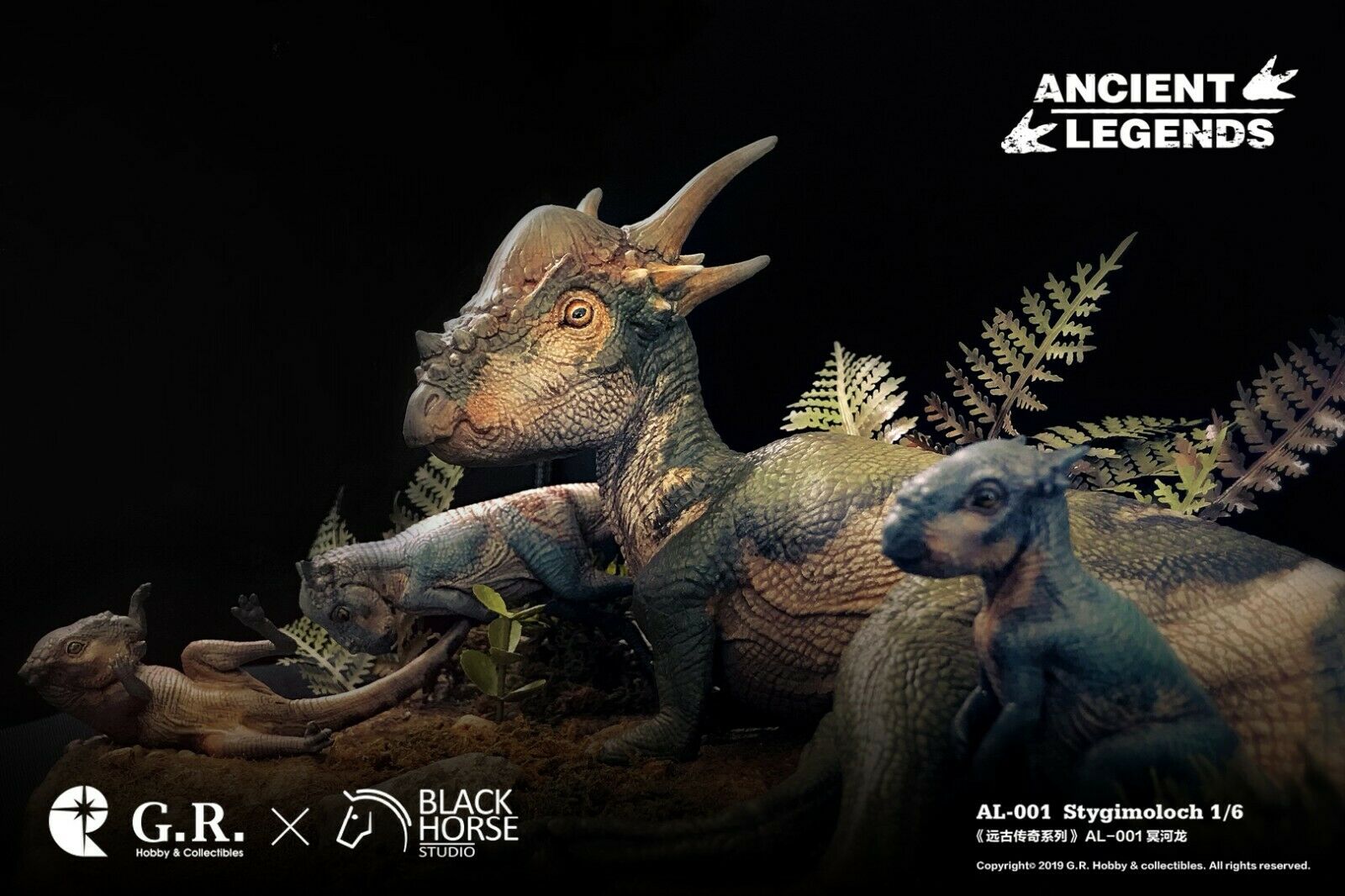 G.R x BLACK HORSE 1/6 Stygimoloch Family Scene GK Statue