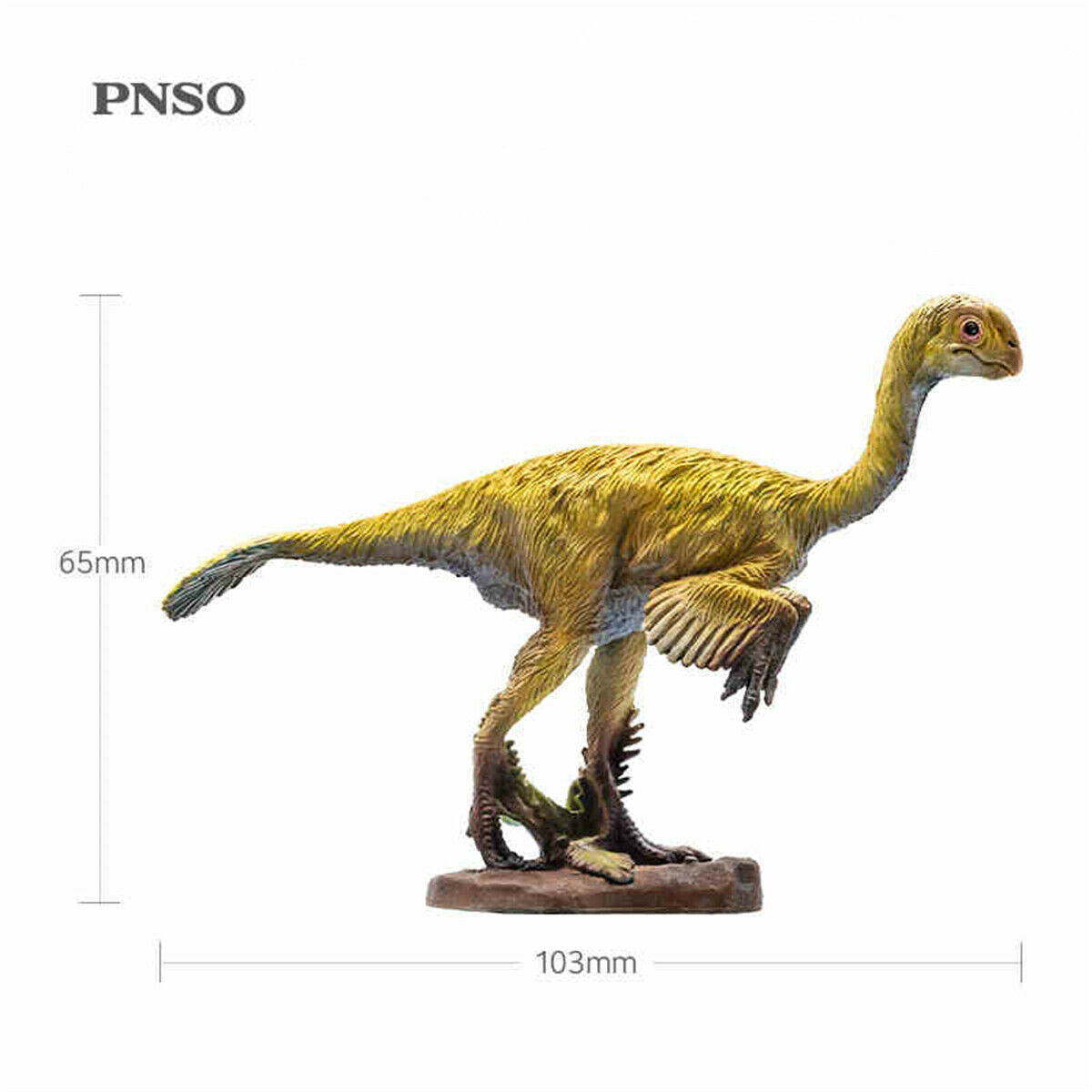 PNSO Gigantoraptor Figure