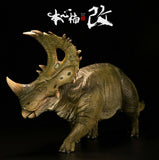 Nanmu 1/35 Sinoceratops Figure