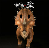 Nanmu 1/35 Sinoceratops Figure