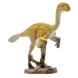 PNSO Gigantoraptor Figure
