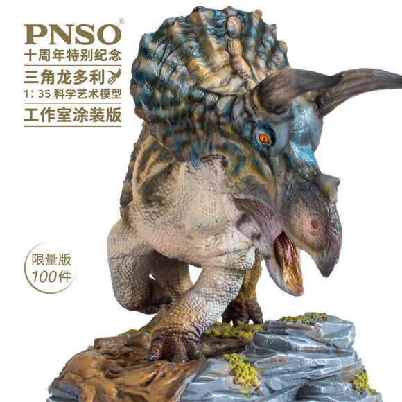 PNSO 1/35 Triceratops Doyle Model Decennial