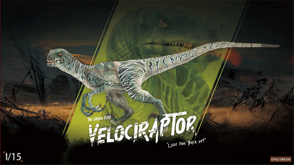 DINO DREAM 1/15 Green Velociraptor Raptor Delta Statue